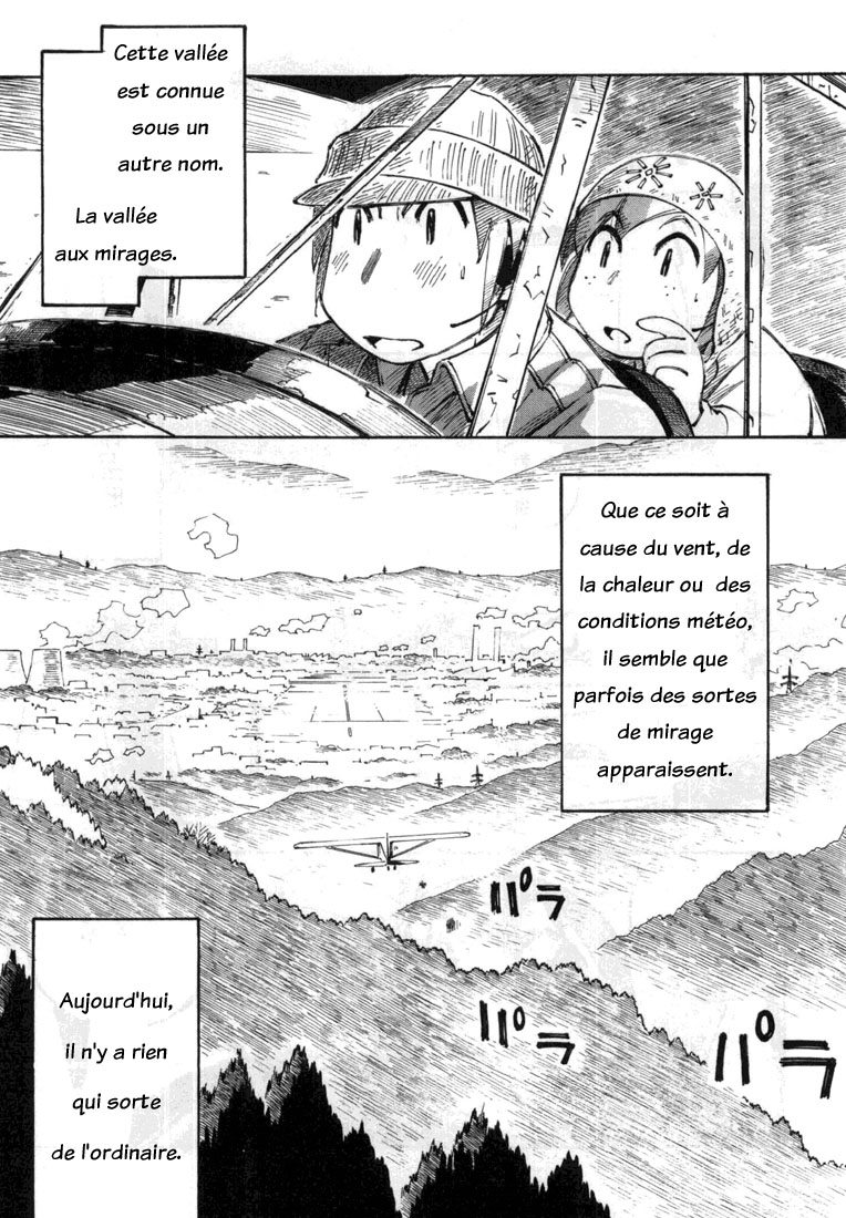 img Kabu No Isaki 9